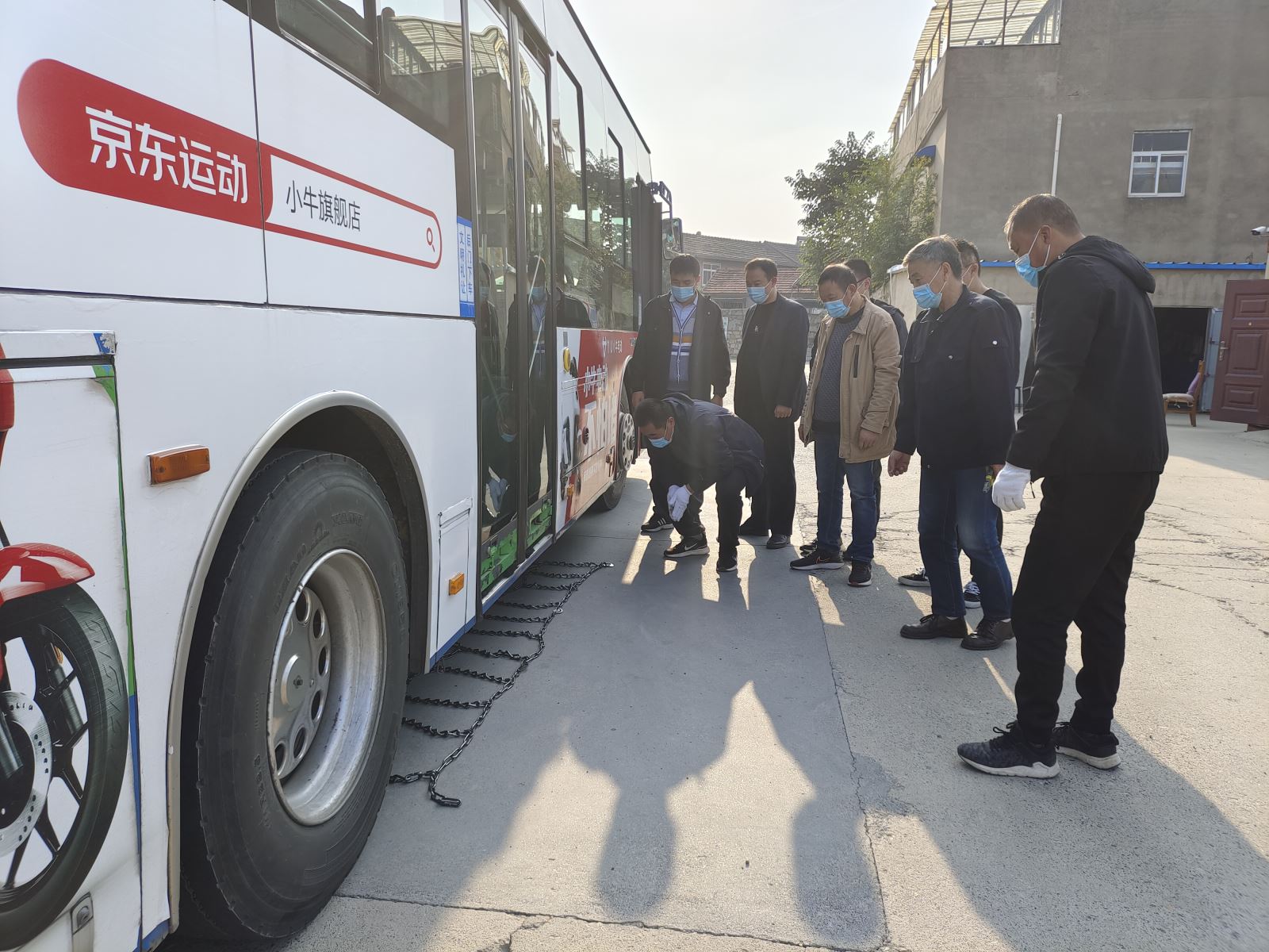 公交集團公交事業一部未雨先綢提前做好冬季行車安全措